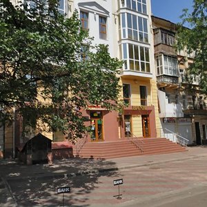 Bazarna vulytsia, 44, Odesa: photo