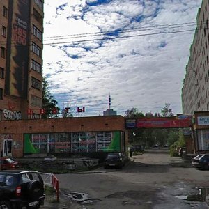 Архангельск, Улица Карла Маркса, 12к1: фото