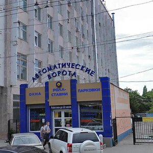 Krasnoarmeyskaya Street, 182А ، روستوف نا دونو: صورة
