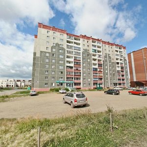 Kommunisticheskiy prospekt, 21, : foto
