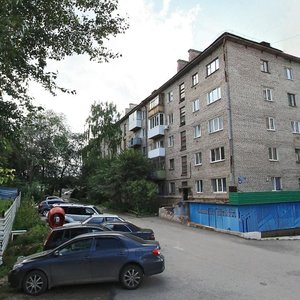 Chernyshevskogo Street, 14, Ufa: photo
