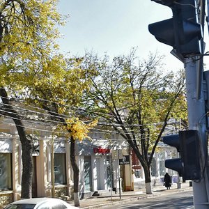 Krasnaya Street, 90, Krasnodar: photo