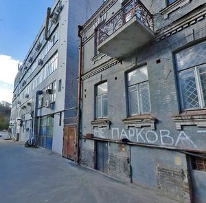 Verkhnii Val Street, 2А, Kyiv: photo