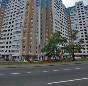 Kharkivske Highway, 56 ، كييف: صورة