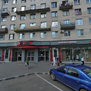 Leninskiy Avenue, 134, Saint Petersburg: photo