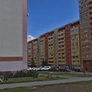 Novo-Vokzalnaya Street, 165, Samara: photo