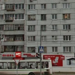 Robespierre Street, 32, Krasnoyarsk: photo