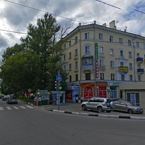 Bolshaya Serpukhovskaya Street, 34/2, Podolsk: photo