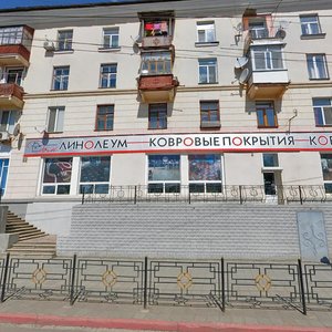 Sverdlova Street, No:14, Kerç: Fotoğraflar