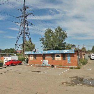 Mira Avenue, 110к2, Omsk: photo