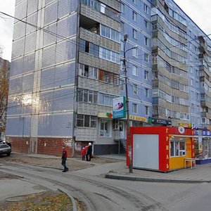 Internatsionalnaya Street, No:23к1, Riazan: Fotoğraflar