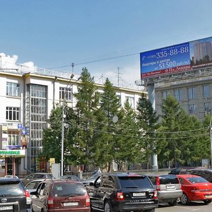 Krasniy Avenue, 42, Novosibirsk: photo