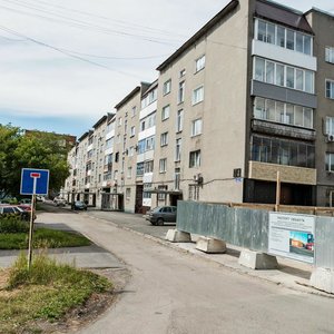 Prospekt Gagarina, No:37, Prokopyevsk: Fotoğraflar