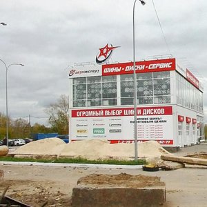 Kominterna Street, 34А ، نيجني نوفغورود: صورة