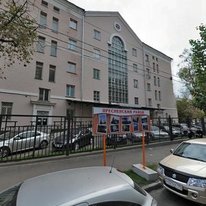 Sadovaya-Kudrinskaya Street, 15с11, Moscow: photo