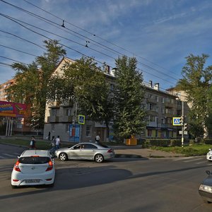 Mira Street, 64, : foto