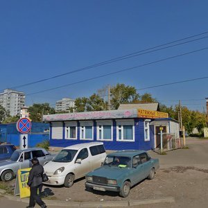 Akademika Vavilova Street, 2/2, Krasnoyarsk: photo