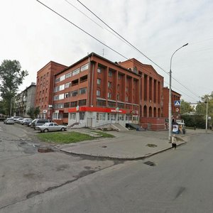 Томск, Проспект Фрунзе, 23: фото