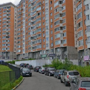 Москва, Боровское шоссе, 18к1: фото