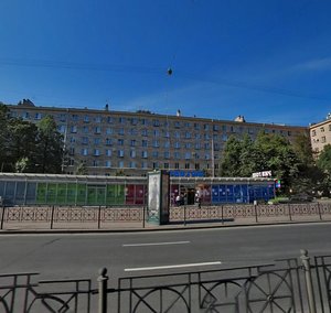 Stachek Avenue, 75к5, Saint Petersburg: photo