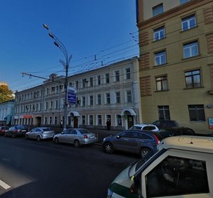 Москва, Смоленский бульвар, 24с1: фото