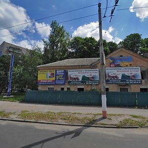 Житомир, Киевская улица, 124/2: фото