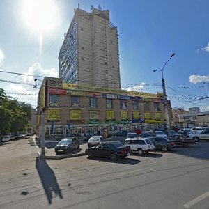 Ulitsa 20-letiya Oktyabrya, 119, Voronezh: photo