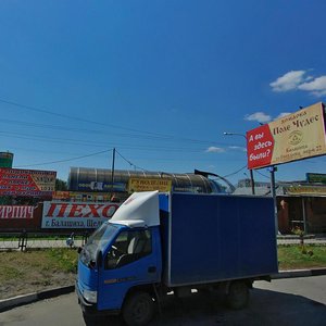 Schyolkovskoye Highway, 102А, Balashiha: photo