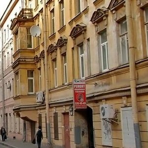 Dekabristov Street, 12, : foto
