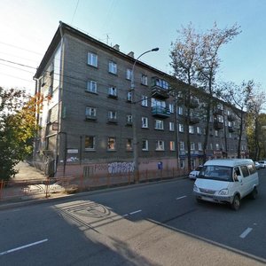 Ulitsa Lermontova, 88, : foto