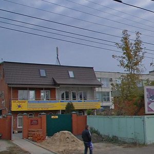 Malykh Street, 4, Kursk: photo