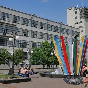 Pryvokzalna ploshcha, 2, : foto