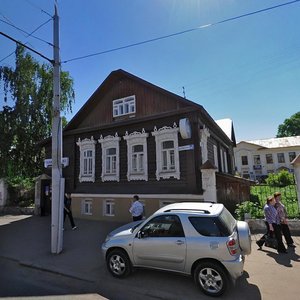 Sovetskaya Street, No:30Б, Kostroma: Fotoğraflar