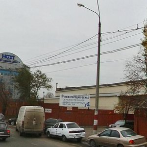 Kuzbasskaya Street, 7А ، نيجني نوفغورود: صورة