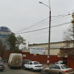 Kuzbasskaya Street, 7А, Nizhny Novgorod: photo