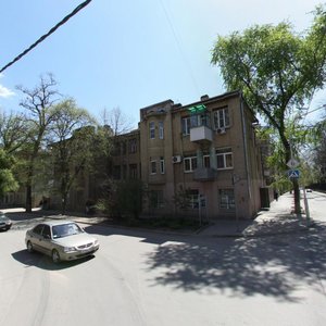 Murlychyova Street, No:92/12, Rostov‑na‑Donu: Fotoğraflar