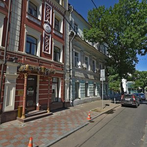 Kostiantynivska Street, 9, Kyiv: photo