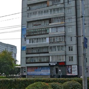 Kopylova Street, 70, Krasnoyarsk: photo