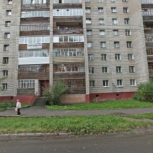 Томск, Советская улица, 105: фото