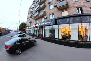 Leningradskiy Avenue, 33к5, Moscow: photo