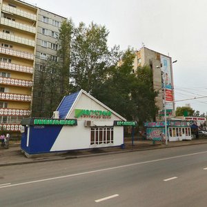 Казань, Улица Марселя Салимжанова, 12А: фото