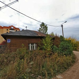 Vorovskogo Street, 1, Kirov: photo