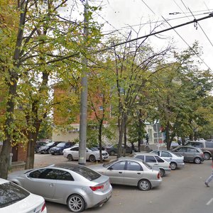 Turgeneva Street, 150/1 ، كراسنودار: صورة