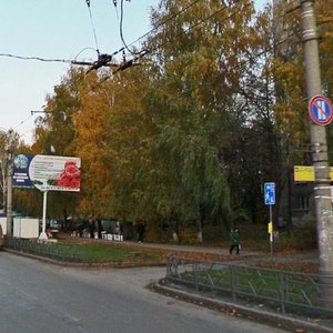 Stara Zagora Street, 59/1, Samara: photo