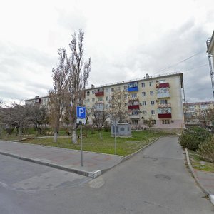 Admirala Serebryakova Embankment, 39, Novorossiysk: photo