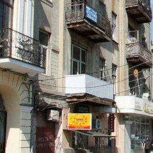 Serafimovicha Street, 31, Rostov‑na‑Donu: photo