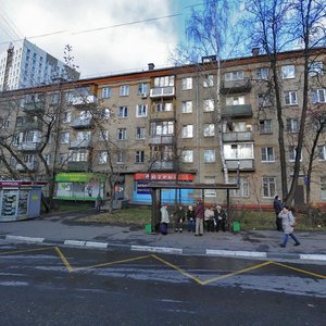 Raduzhnaya Street, 4к1 ، موسكو: صورة
