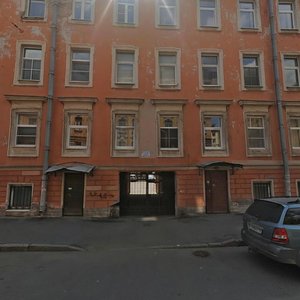 5th Krasnoarmeyskaya Street, 20, : foto