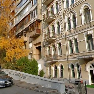 Ivana Franka Street, 3, Kyiv: photo