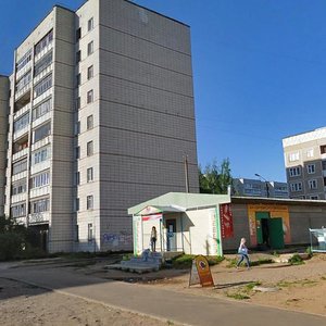 Yuzhnaya Street, 7, Kostroma: photo